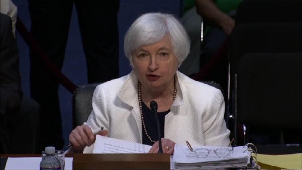 耶倫：加息問題上將審慎行事