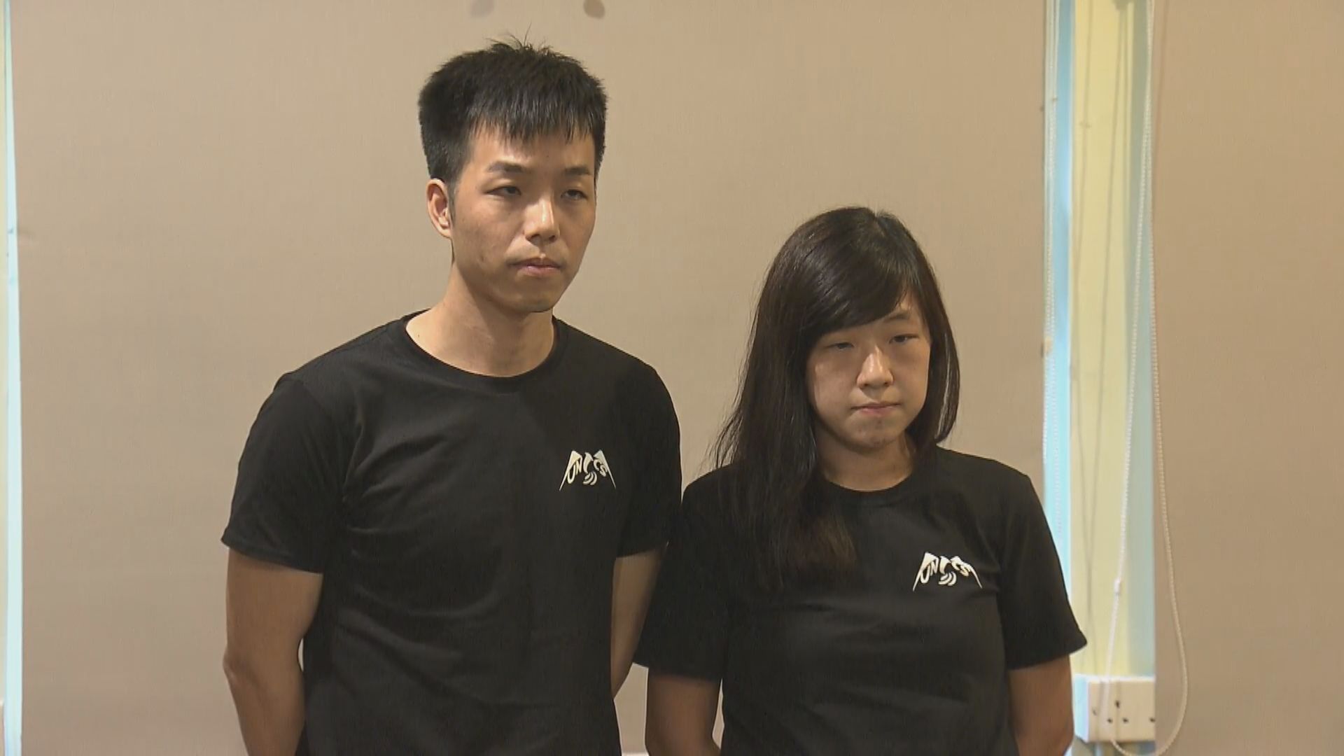 新公務員工會憂政府譴責聲明阻嚇罷工公投