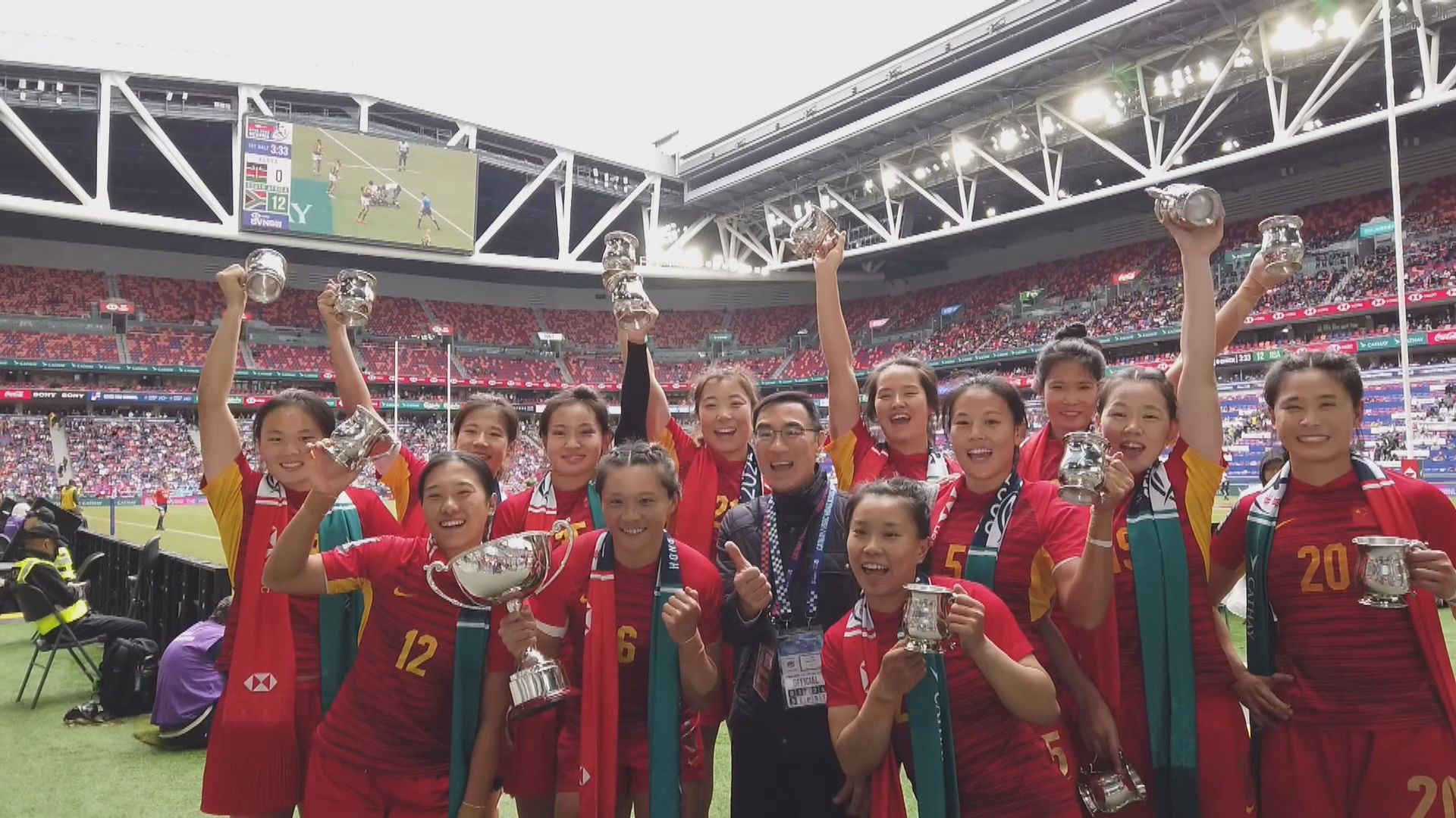 國家隊贏得七欖女子銀碗賽事冠軍