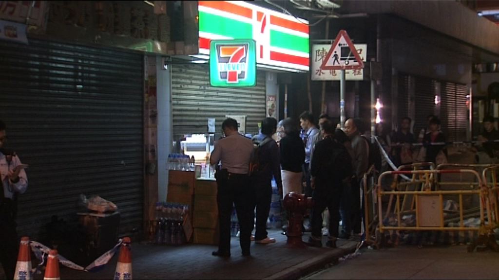 便利店東主遺孀發公開信感謝捐款