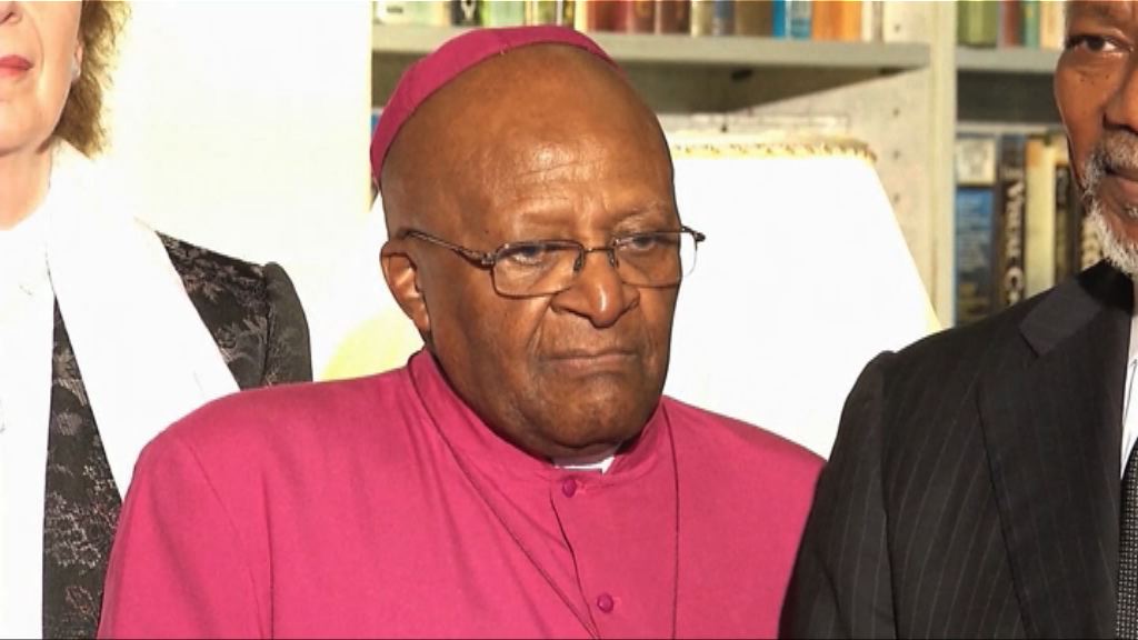 南非退休主教圖圖再入院