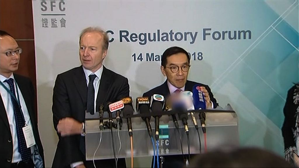 【純屬合作】歐達禮：內地無干預港監管機構