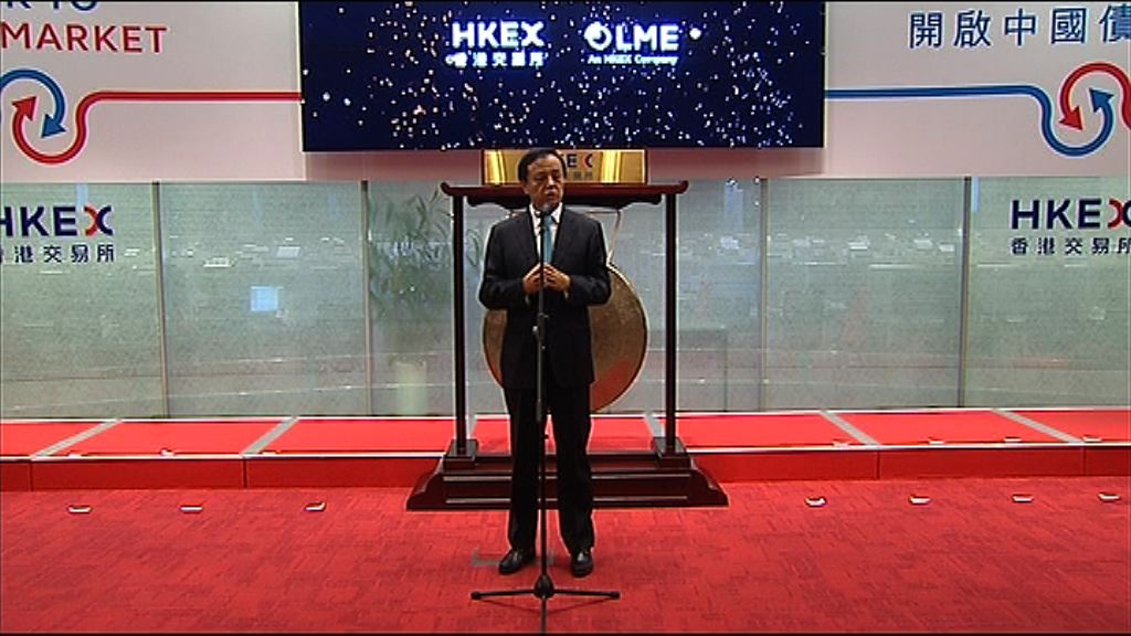 【監管角力】李小加：港交所、證監有不同監管工具