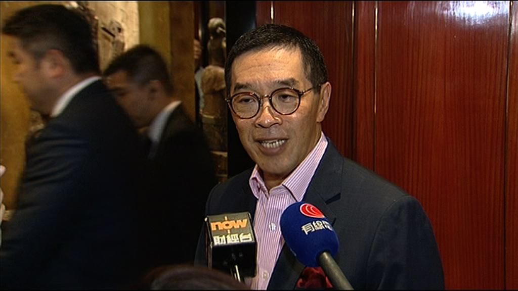 【國際趨勢】證監：不排除會推港股實名制