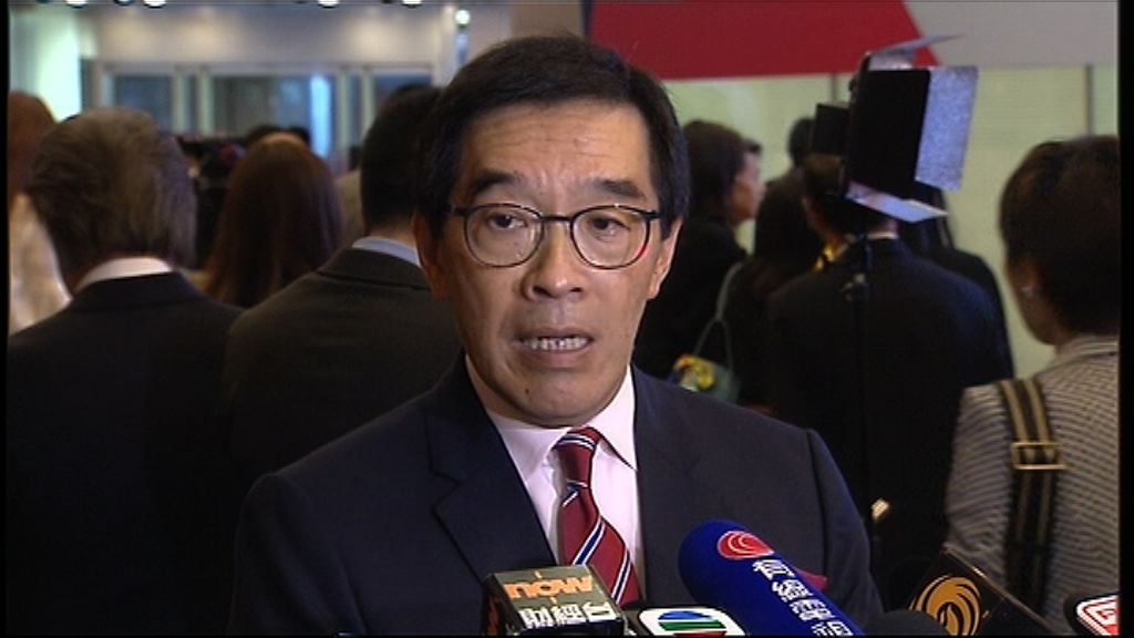 【TVB擬司法覆核】證監：案件已轉交通訊事務管理局