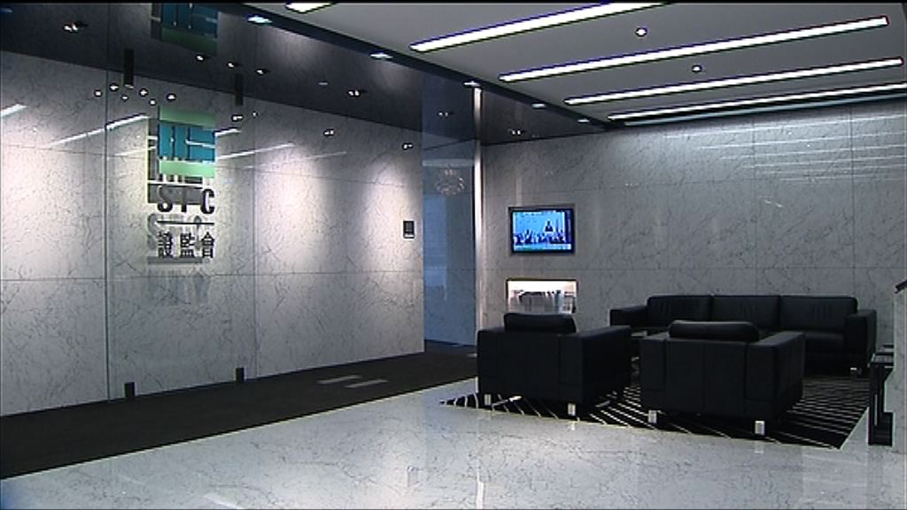 【借殼諮詢】證監：力爭上半年推