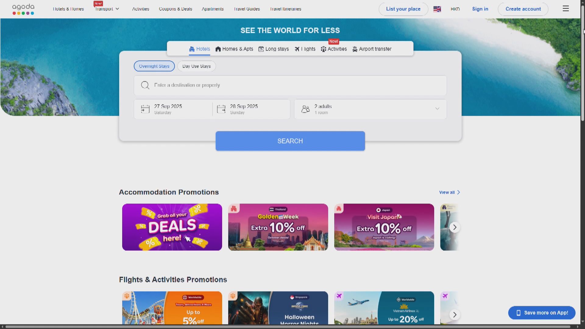 旅遊平台Agoda在新加坡等地裁員