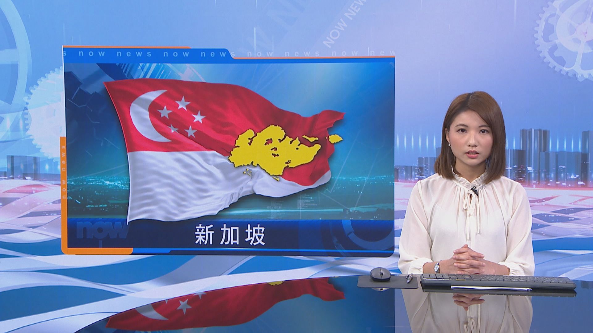 新加坡去年第四季經濟按年增長0.8%