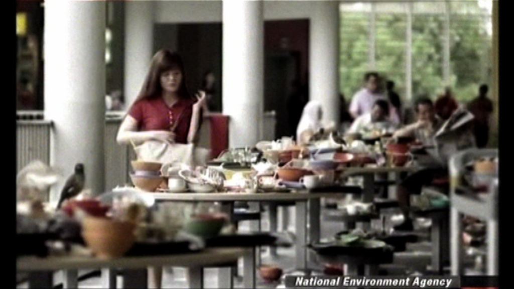 新加坡因衛生轉差推措施改善