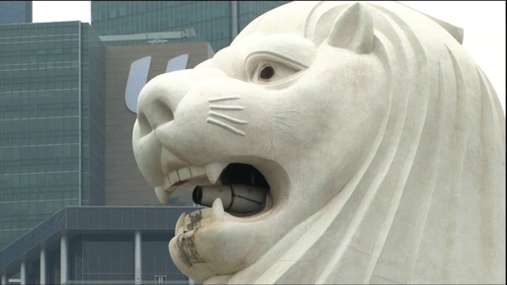 【停止升值】新加坡意外放寬貨幣政策