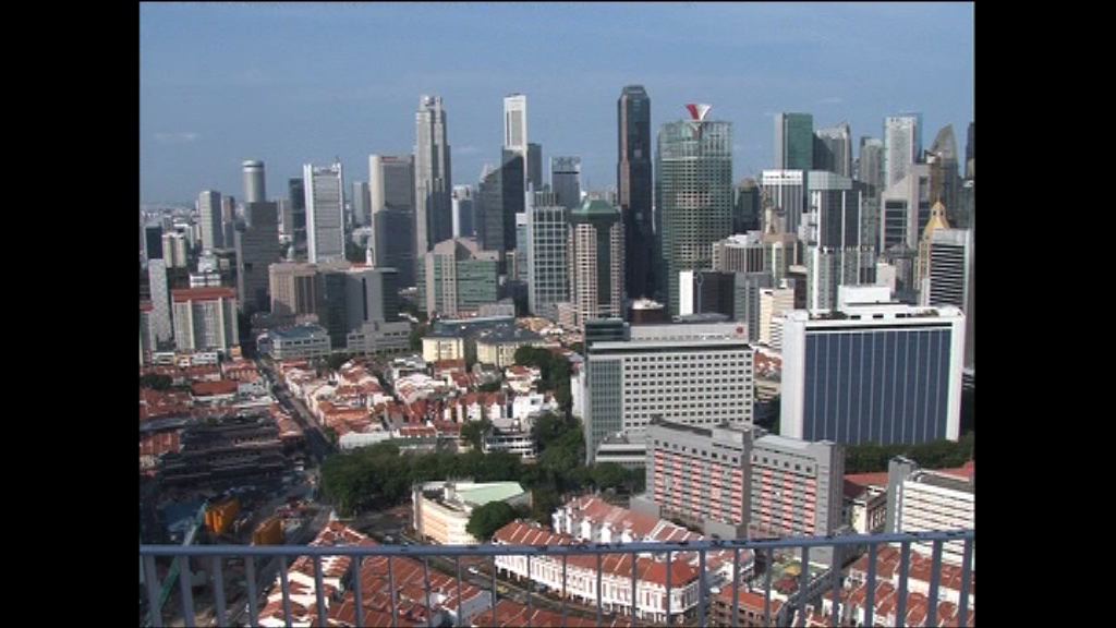 【樓價回落】新加坡為樓市減辣