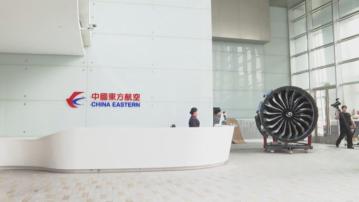 國產客機C919下月初首次境外商業飛行 由香港往上海