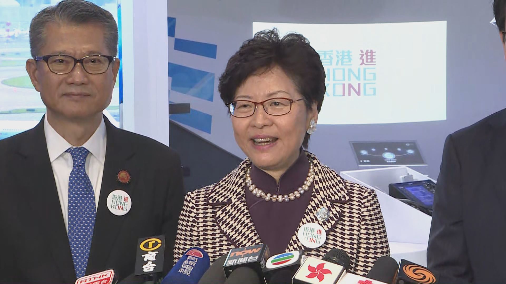 林鄭：撤換張建宗是揣測性報道