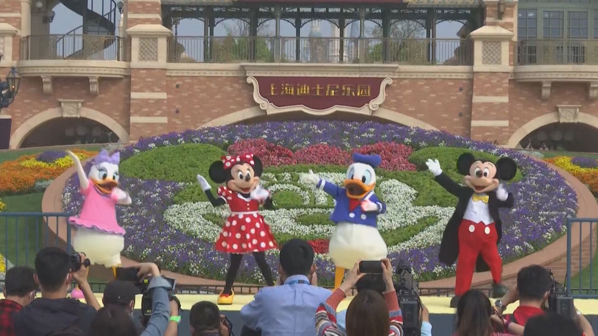 上海迪士尼樂園重開
