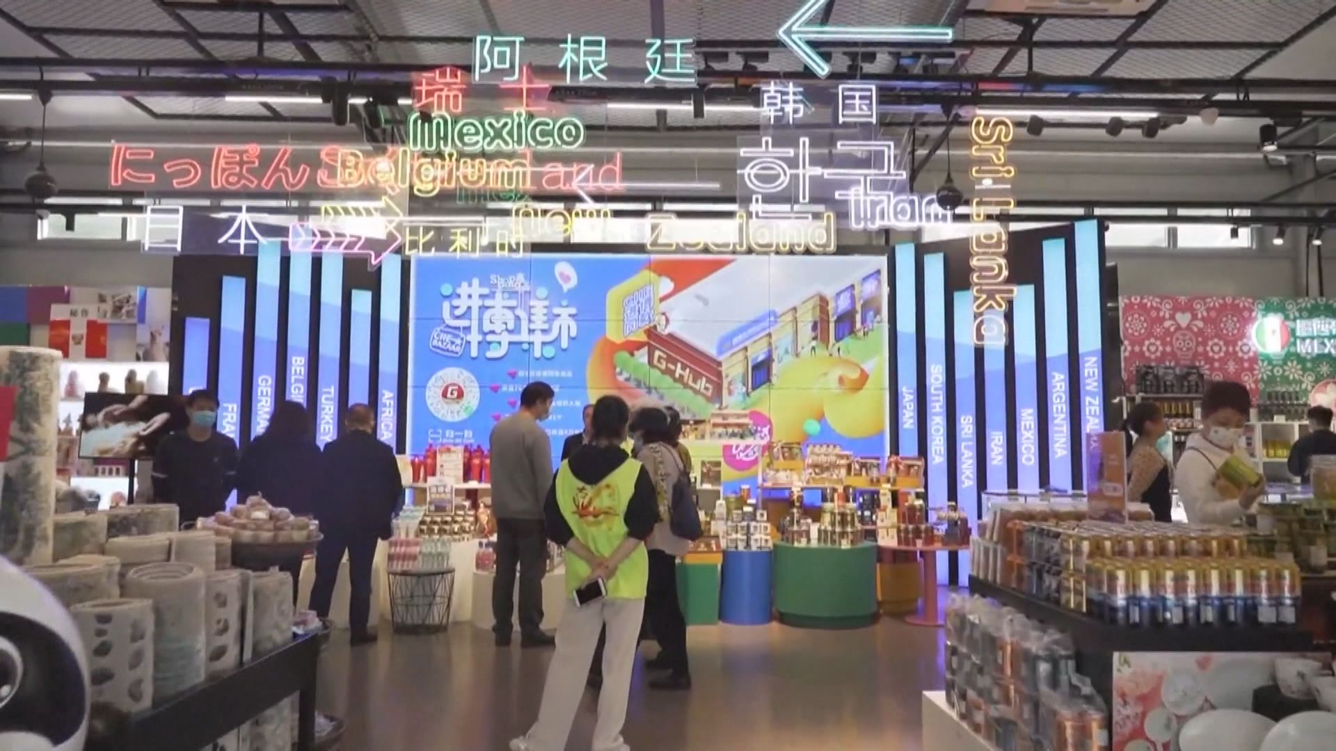 進博會周四在上海開幕　因應疫情加強防控工作