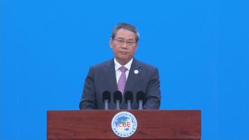 進博會開幕　李強：中國將堅持擴大開放