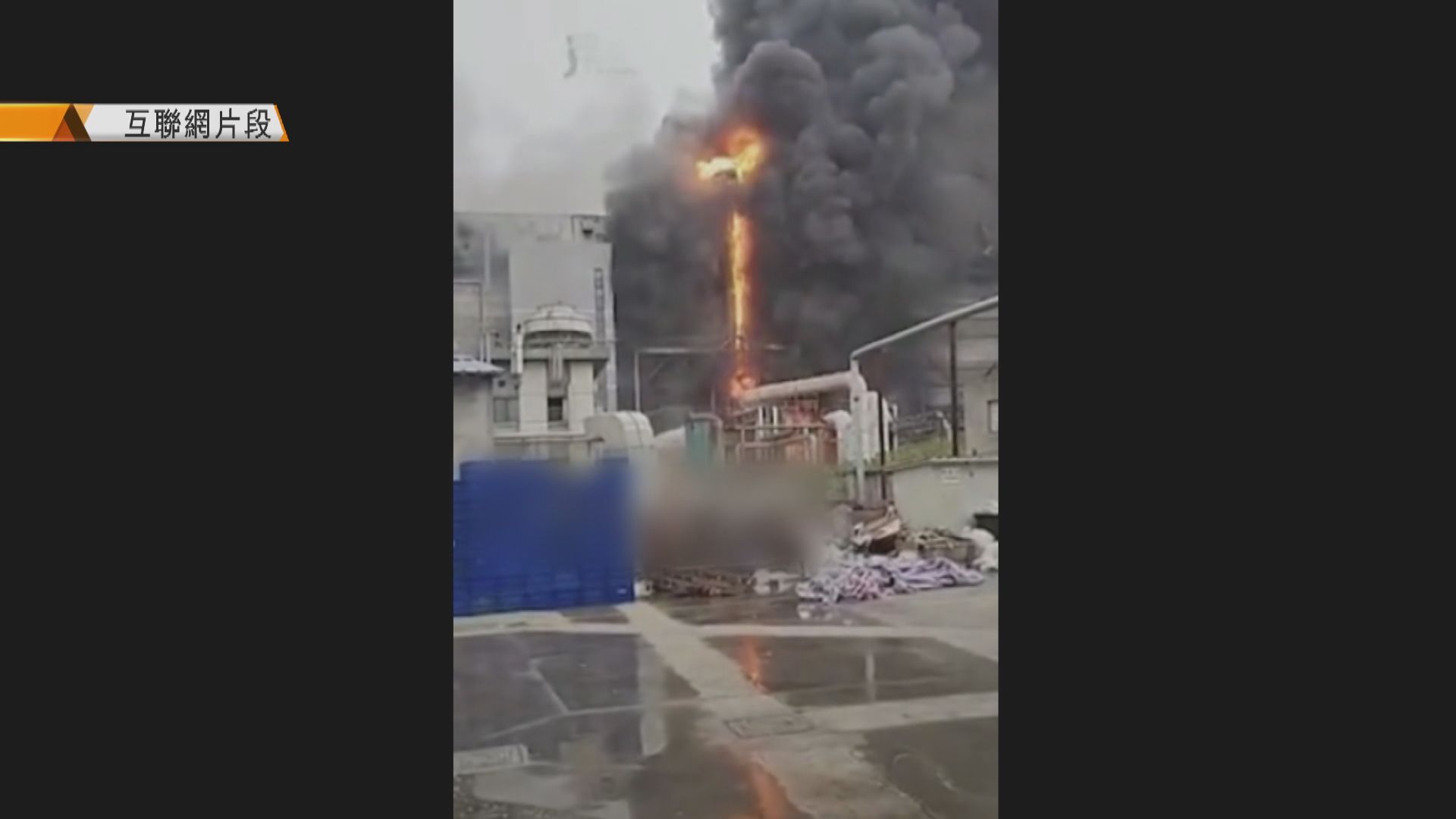 上海金山區電子科技公司廠房火警　8人死亡