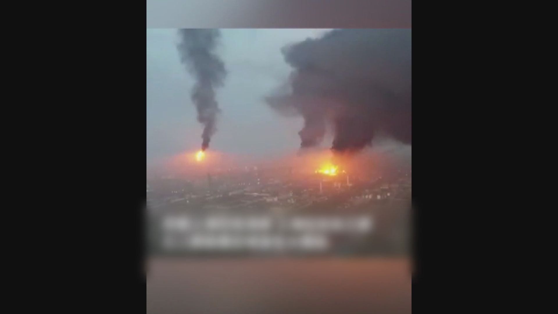上海石化化工部乙二醇裝置區起火　釀一死一傷