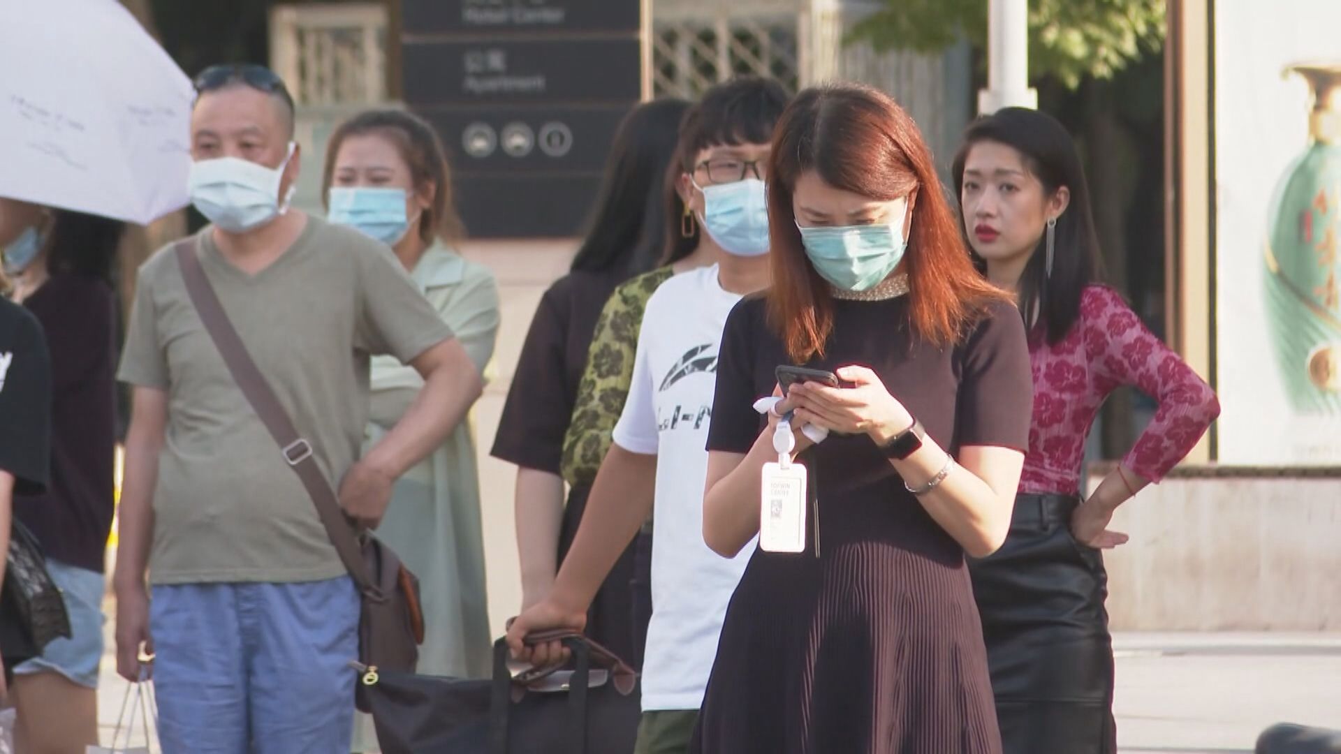 外媒指有黑客在網上兜售懷疑是中國公民的資料