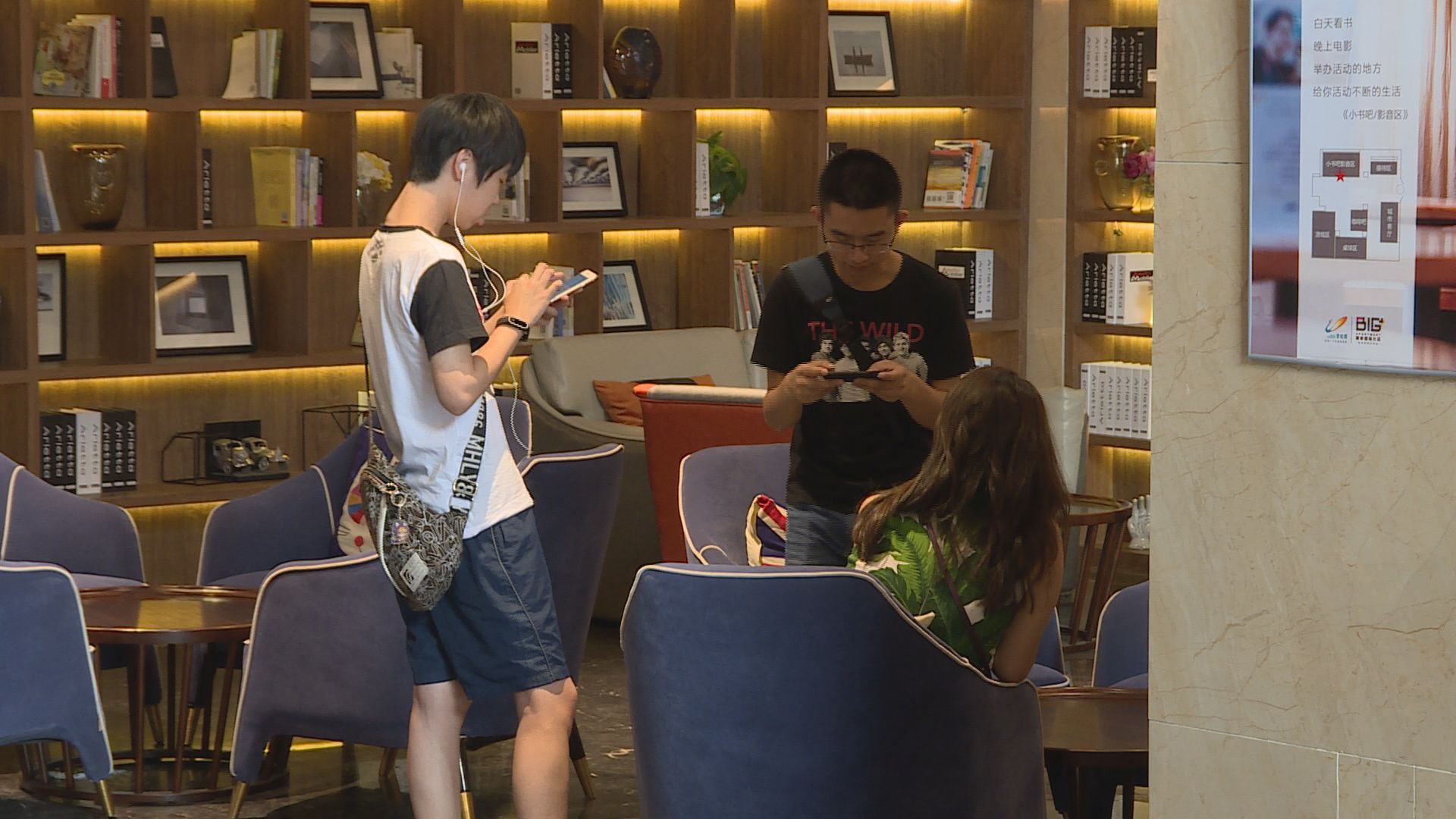 分析指中央長租公寓市場欠明確監管