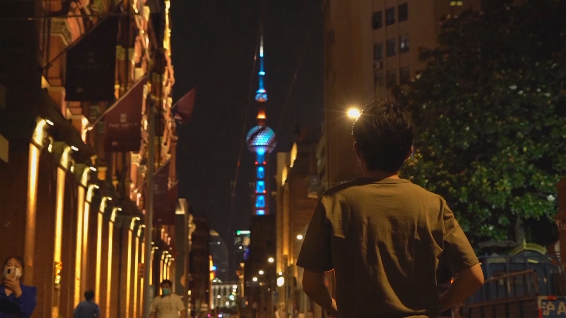 上海進入第三階段解封　恢復正常生產生活秩序