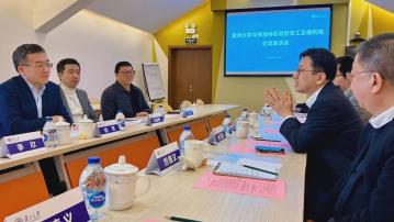 孫玉菡指高才通計劃 批出近5.1萬宗申請