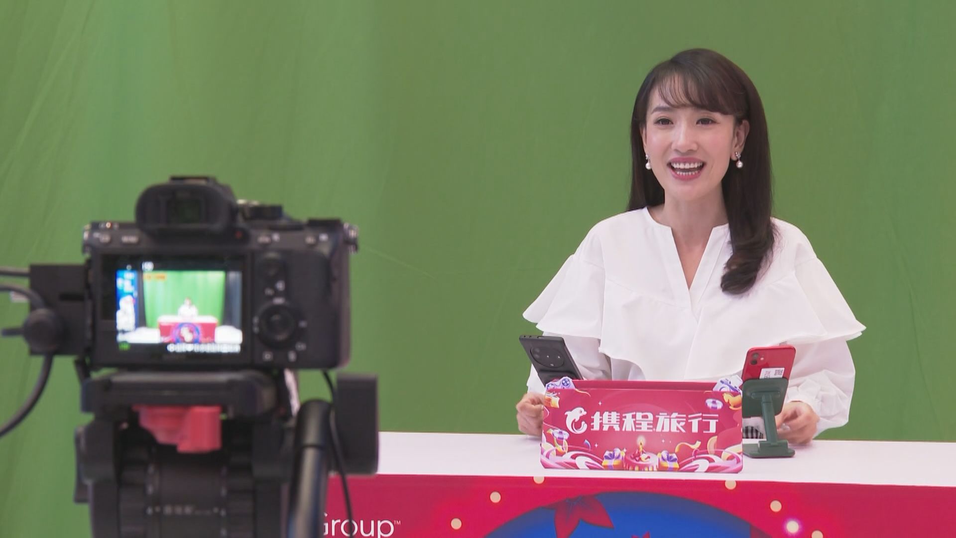 旅遊網站透過直播帶貨方式銷售產品