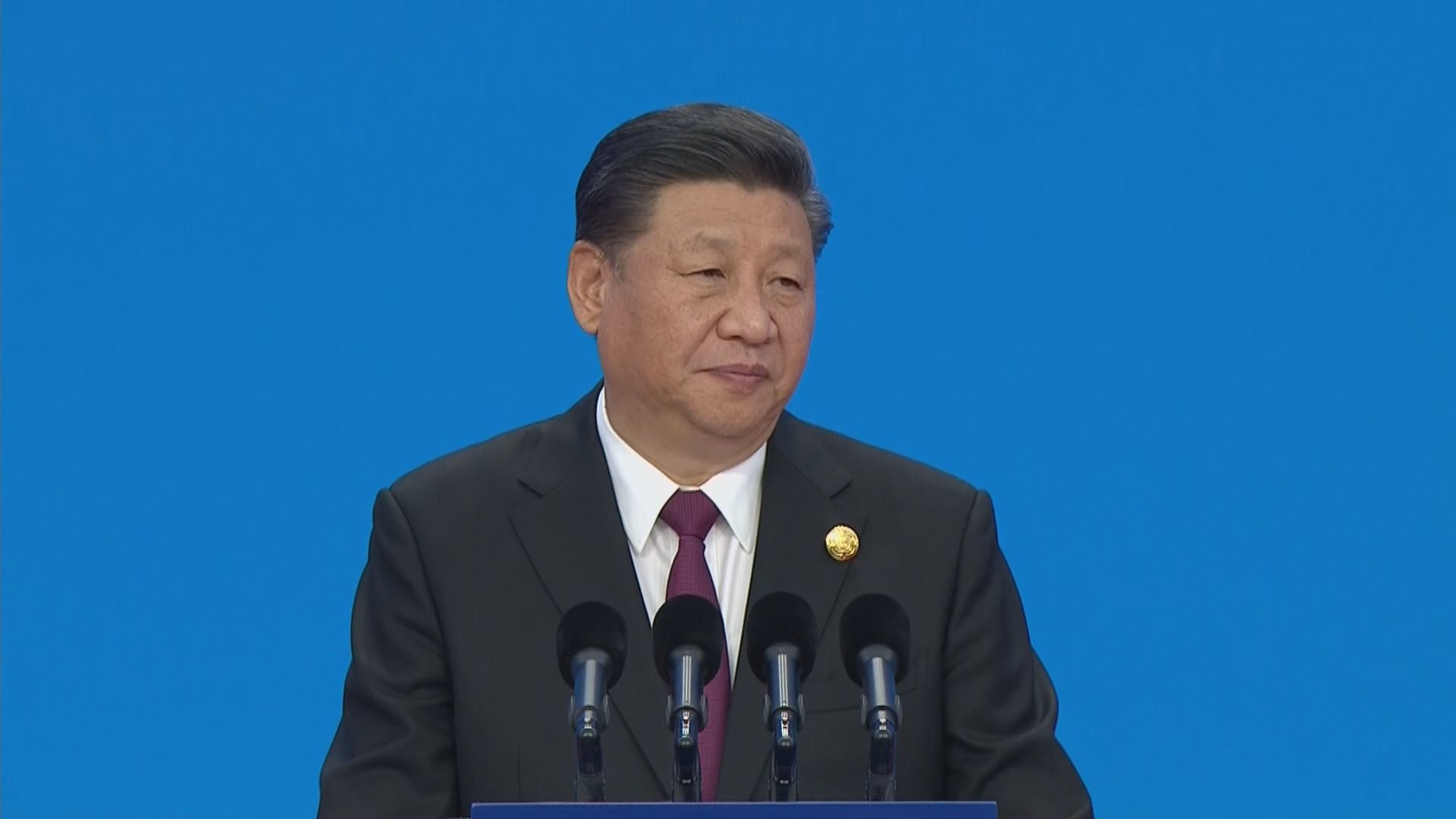 習近平：中國將降低關稅　提升通關便利