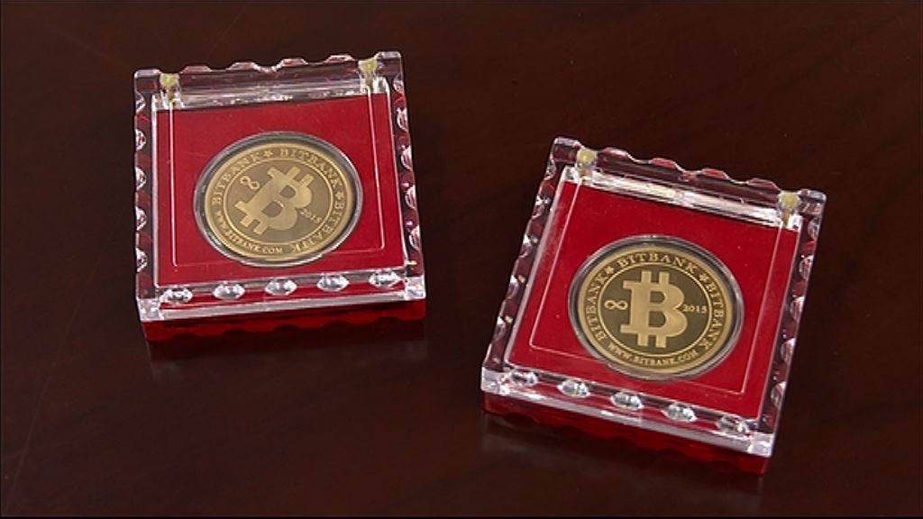 【阿爺趕絕ICO】Bitcoin兌人仔曾插穿2.3萬