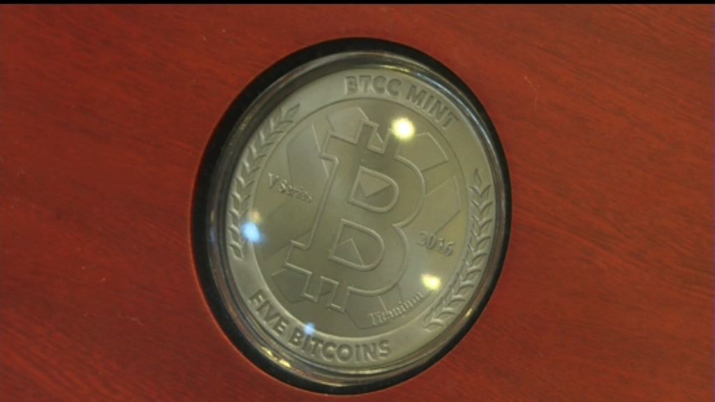 【人行突查】比特幣價曾急插至4900人幣