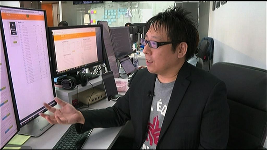 【北闖要知「風向」！】Bitcoin支付技術及區塊鏈Startup轉食「大」茶飯