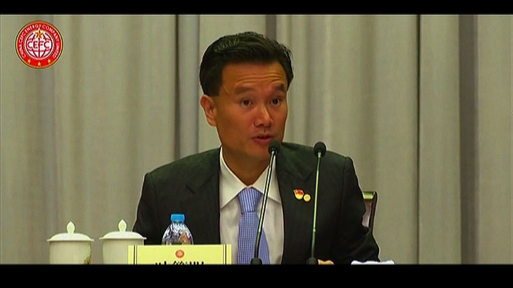 【股價曾瀉三成】華信金融母企主席葉簡明被查