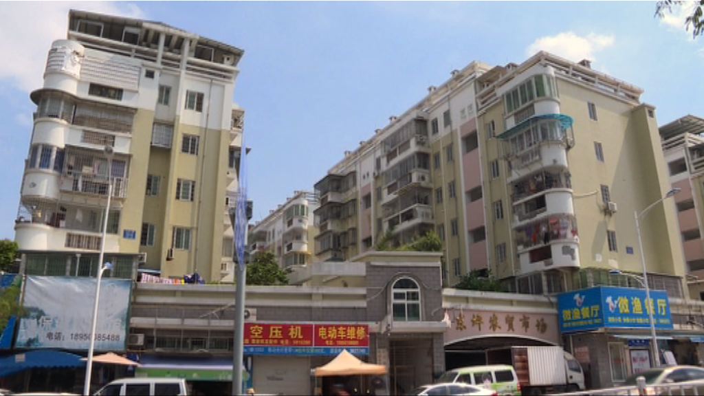 【點解勁升？】內房股落鑊或因房企信貸改善