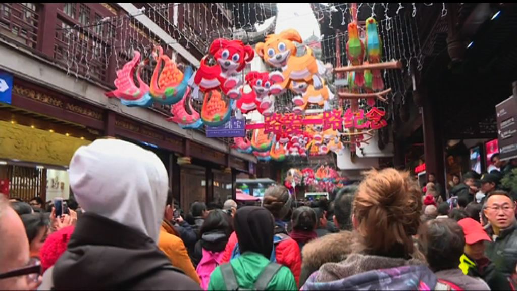 上海豫園農曆年人流破紀錄