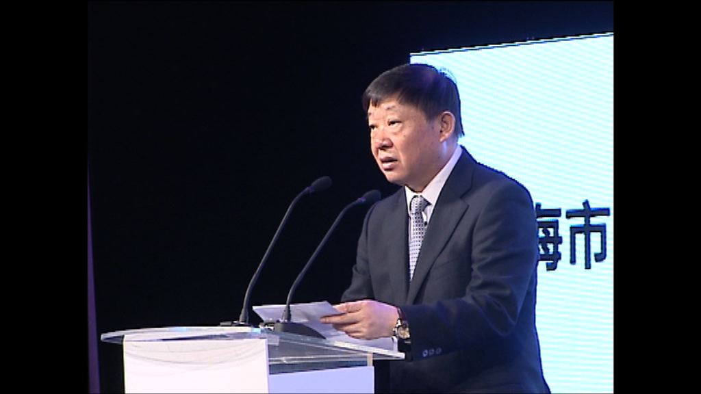 上海原副市長艾寶俊被雙開