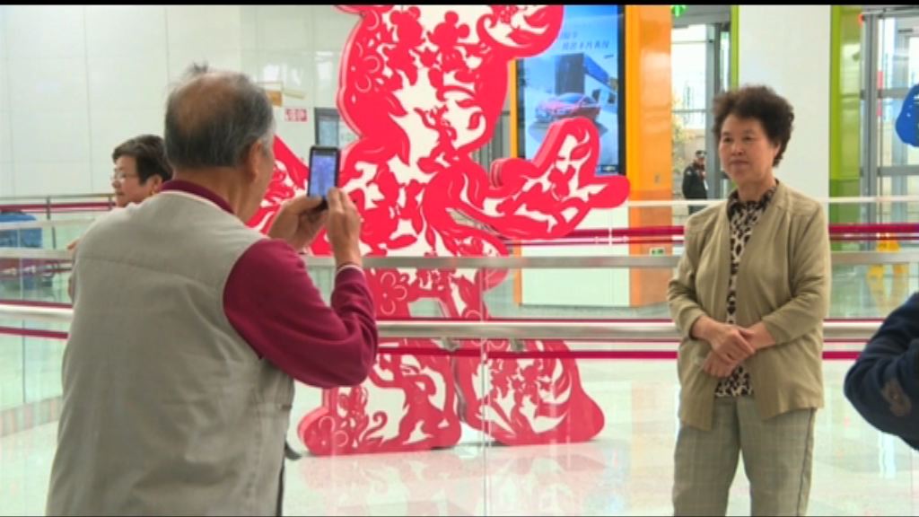 上海迪士尼站及公共區域正式開放