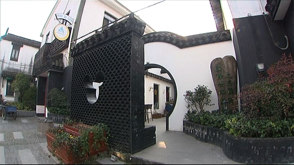 【周邊商機】滬迪土尼魔法煉金術