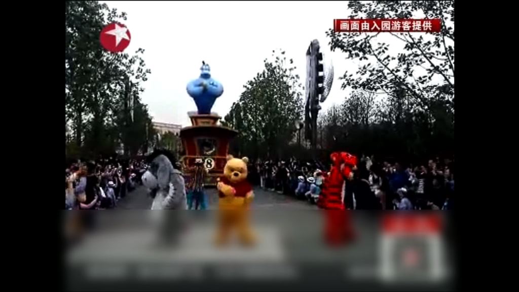 上海迪士尼樂園試運　園內有卡通人物巡遊