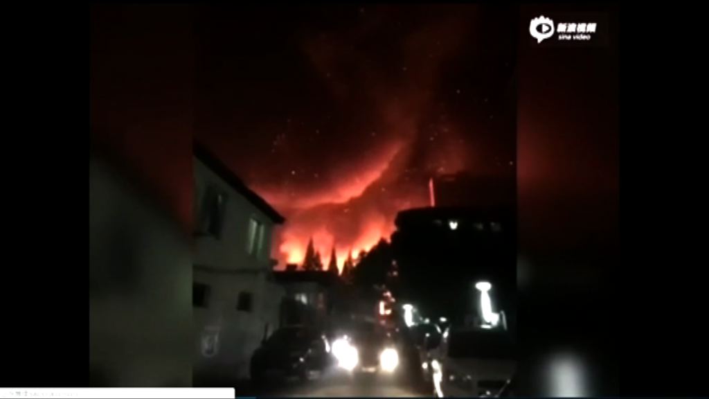 上海楊浦糧油批發市場大火無人傷