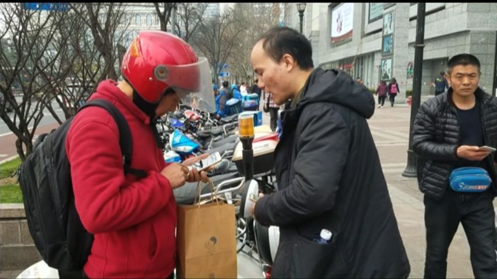內地外賣平台推「跑腿業務」拓收入來源