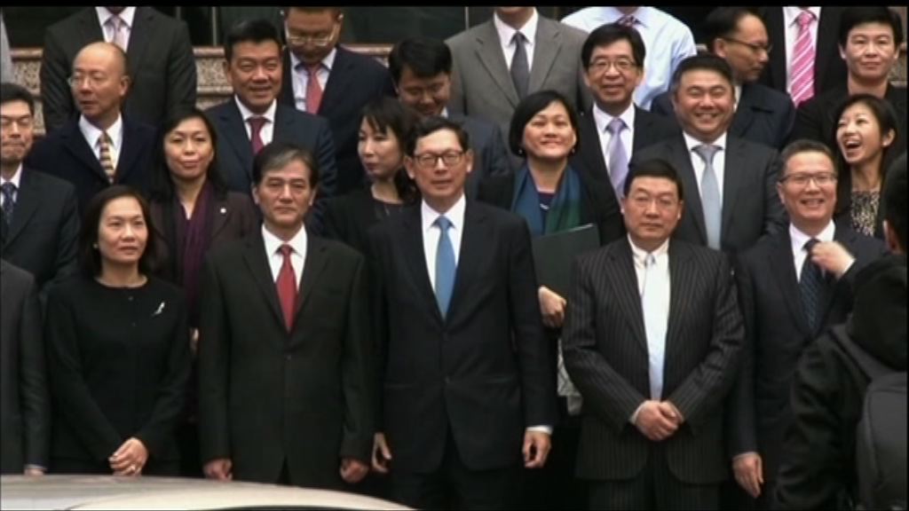 【歡迎入籃】金管局研調整外匯基金資產配置