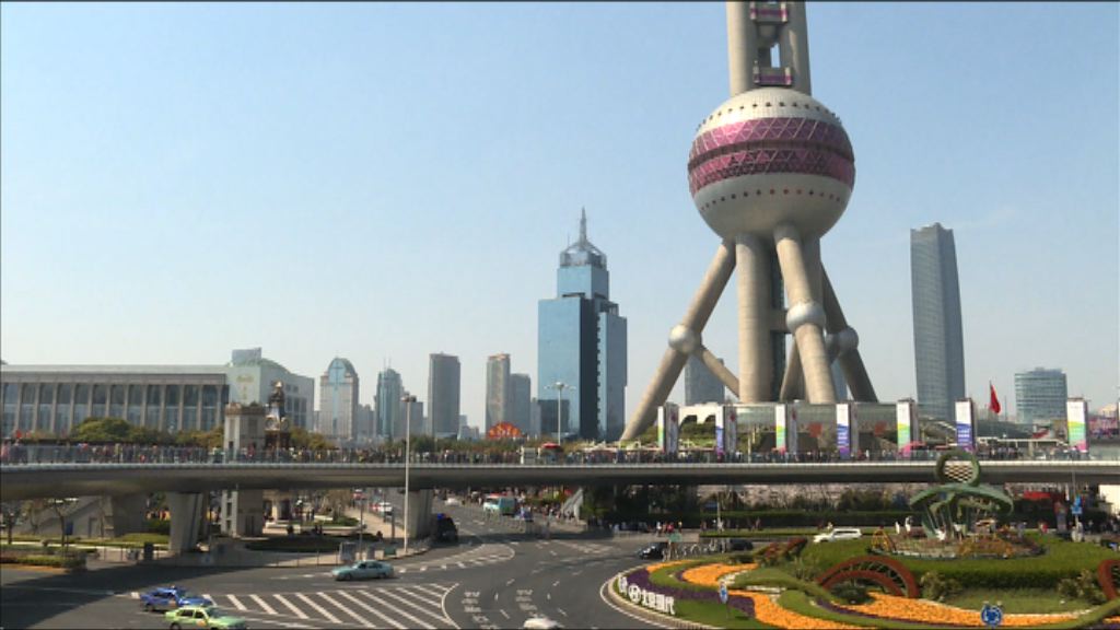 男子上海旅遊時失蹤　中旅社指已報警