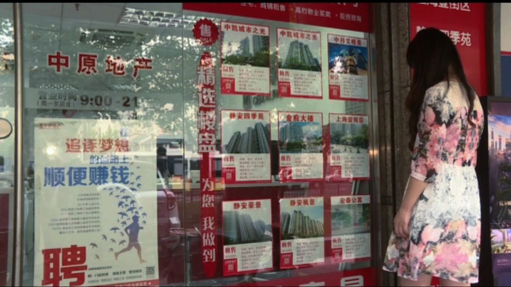 地王頻現刺激上海樓價上半年升逾兩成