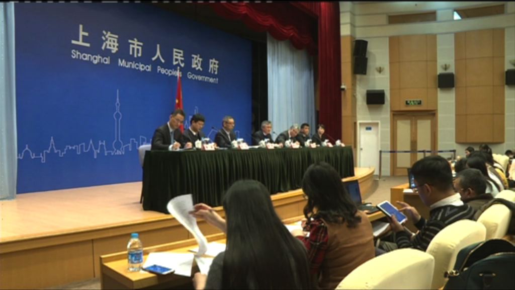 針對樓市非理性過熱　上海市推多項樓市政策