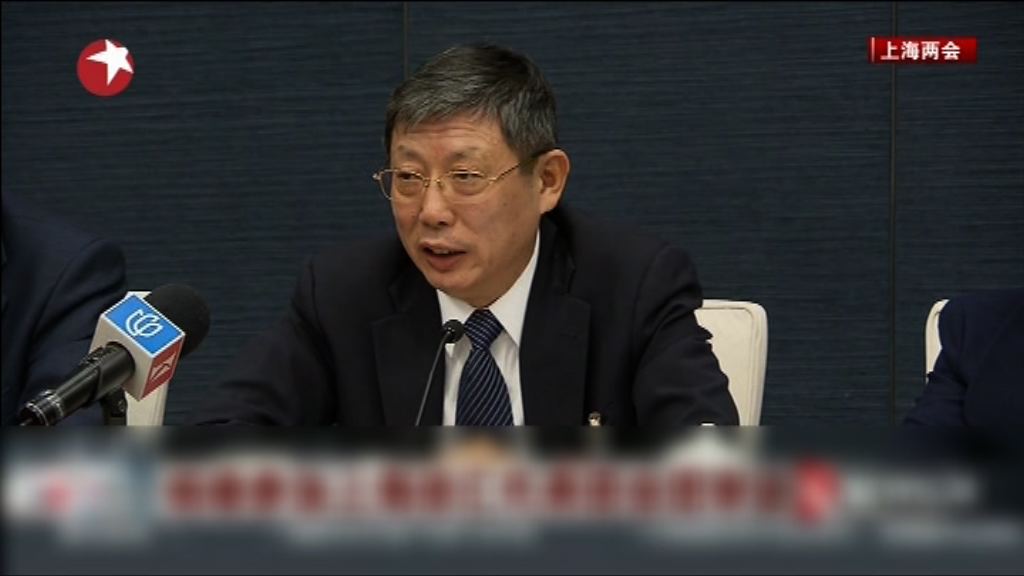 上海市長楊雄辭職獲接納