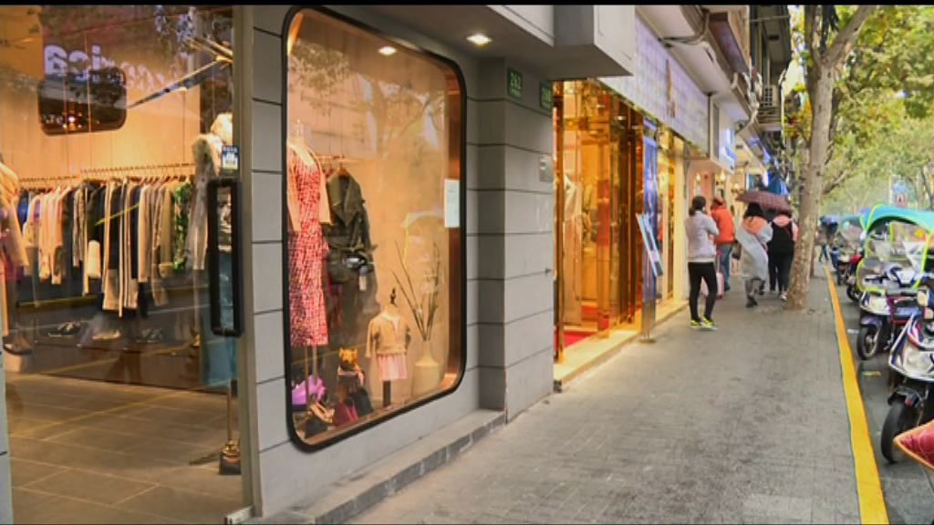 【又如何？】財政部2015年來第三次降低進口關稅