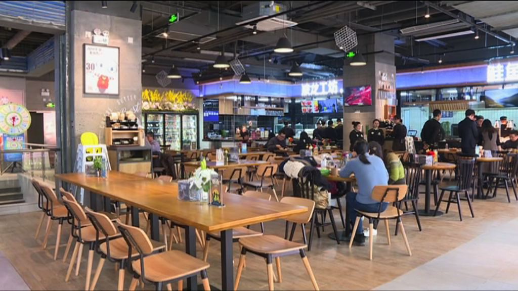 【硬撼阿里】騰訊入股永輝超市　作價近47億人幣