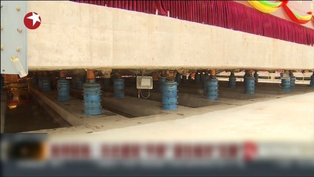 專家指平移歷史建築只可視為特殊手段