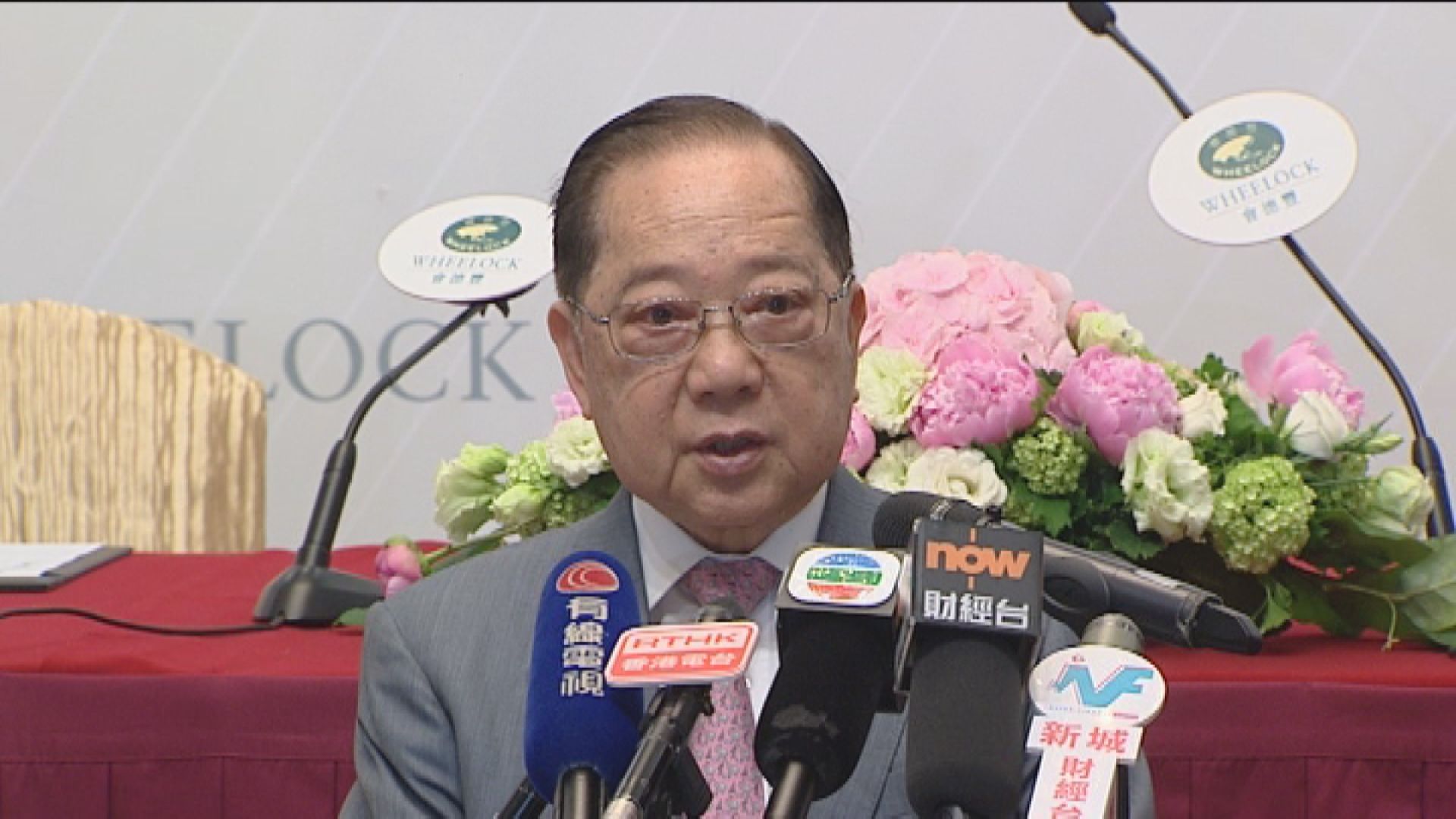 發展商:正研究是否遞交土地改劃申請