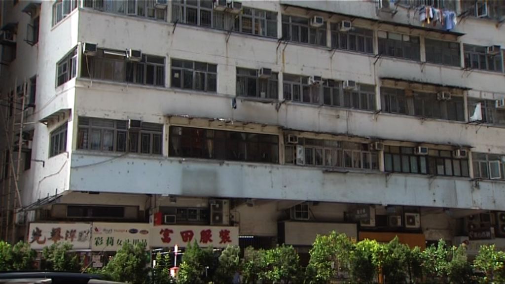 社聯推土瓜灣道舊樓作社會房屋